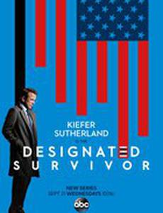 Последний кандидат