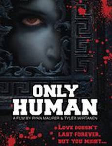 Only Human