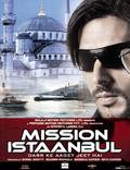 Постер из фильма "Миссия «Стамбул»" - 1