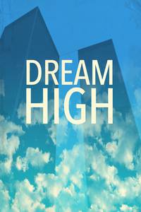 Постер Прогулка (Прогулка высотой)