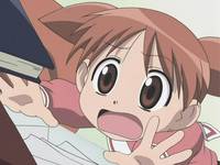 Кадр Адзуманга Дайо