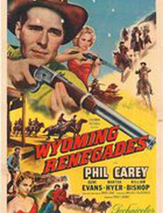 Wyoming Renegades