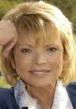 Уши Глас фото