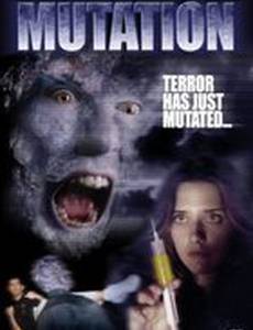 Мутация (видео)