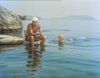 Кадр Три плюс два