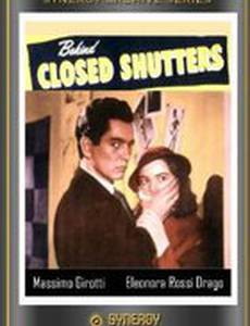 Закры­тые ставни