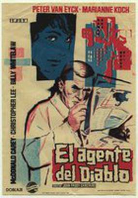 Агент дьявола