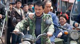 Кадр из фильма "Стальное пианино" - 2