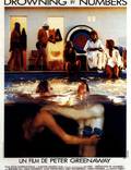 Постер из фильма "Отсчет утопленников" - 1