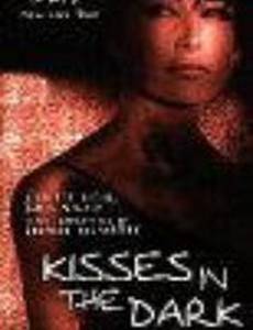 Эффект кориолиса