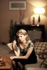 Кадр С первой попытки