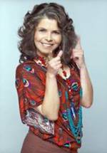 Ана Сильвия Гарса фото