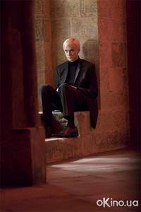 Кадр Гарри Поттер и Принц-полукровка