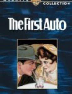 The First Auto