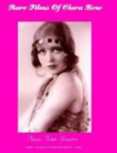 Матери в танце