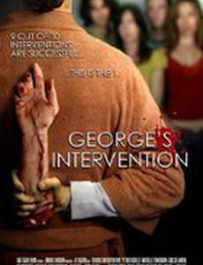 George's Intervention