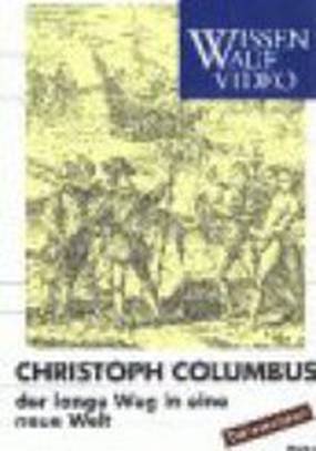 Христофор Колумб