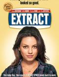 Постер из фильма "Экстракт" - 1