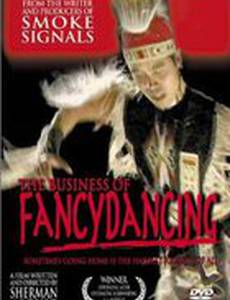 Причудливый танец