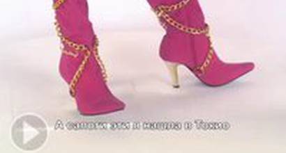 Модный совет №4