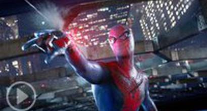 Удаленная сцена №1