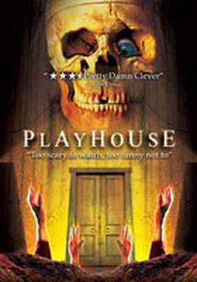 Playhouse (видео)
