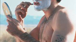 Кадр из фильма "Придорожное заведение" - 1