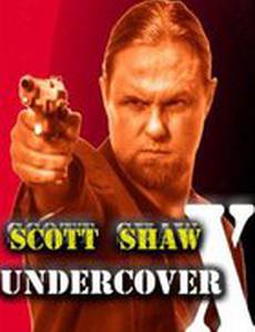 Undercover X