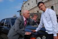 Кадр Дерзкие дни