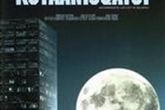 Кояанискатси