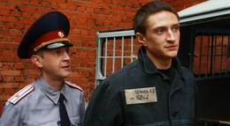 Кадр из фильма "Побег" - 2