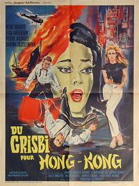 Постер Гроб из Гонконга