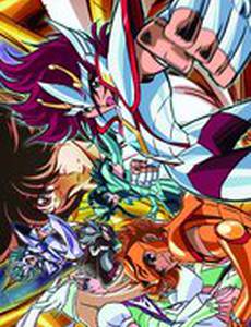 Рыцари Зодиака