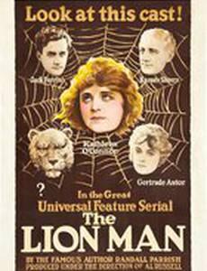 The Lion Man