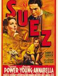 Постер из фильма "Суец" - 1