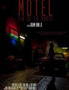 Motel fin de la route