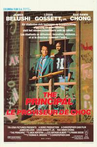 Постер Директор