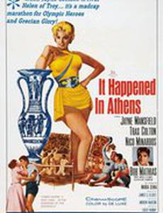 It Happened in Athens
