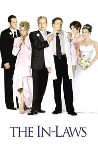 Постер Свадебная вечеринка