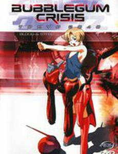 Кризис каждый день: Токио 2040