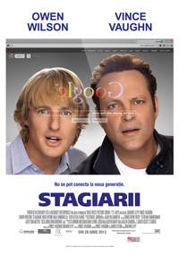 Постер Стажеры