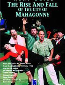 Возвышение и падение города Махагони