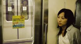 Кадр из фильма "Кафе Люмьер" - 2