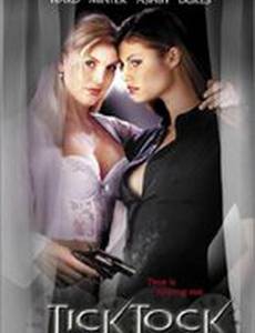 Tick Tock