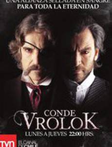 Граф Вролок