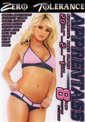 Жопопредставление 8 (видео)