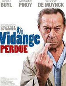 Совсем один