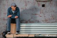 Кадр Платон