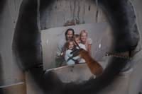 Кадр Кто там