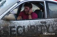 Кадр Сотовый